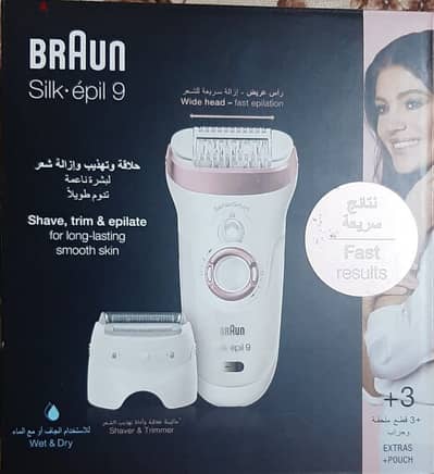 Braun Silk Epil 9