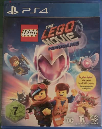 The Lego Movie 2