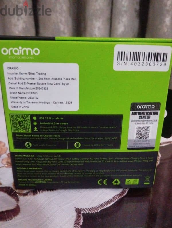 oraimo Watch ER 42 2