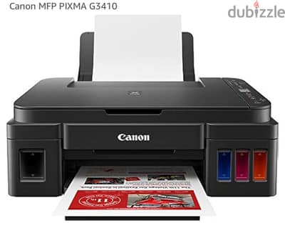 Canon pixma all in one