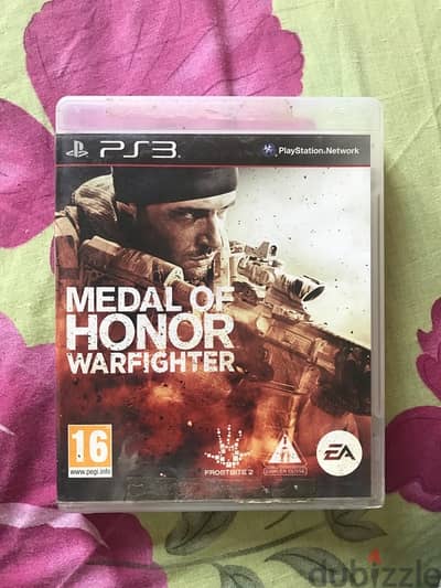 medal of honor warfighter (arabic)