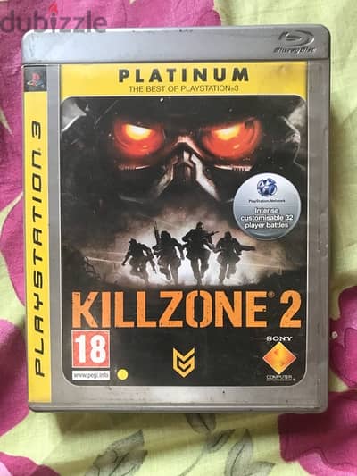 kill zone 2