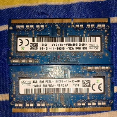 (مسموح الفِصال، اعرض سعرك و نتفق)  قطعتين laptop ram ddr3 4GB Hynix