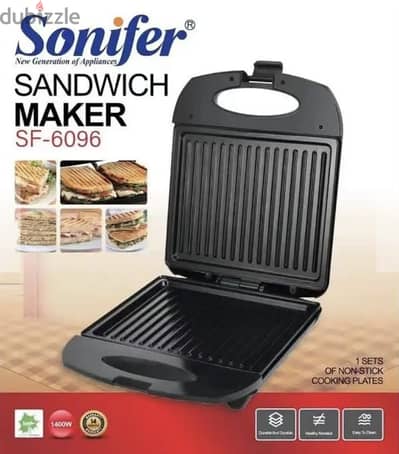 ساندوتش ميكر للبيع sandwich maker