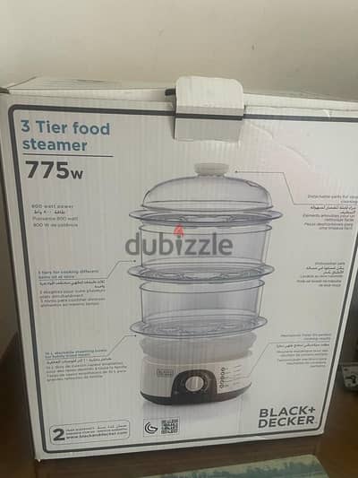 Black and decker food steamer