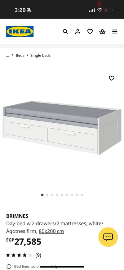 Used ikea Brimnes bed in a very good condition