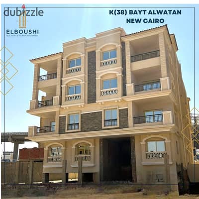 Apartment for sale 215m in Beit Al Wat Fifth Settlement, directly from the owner, with a cash discount, near to Mivida compound and AUC 5th settlement