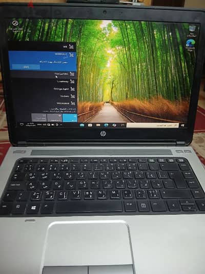 HP Laptop for work