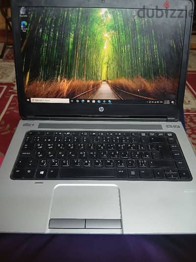 HP Laptop for work