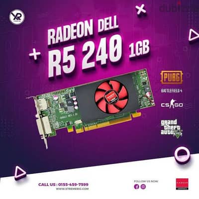 r5 240 1gb ddr3