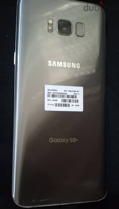 سامسونج جالكسي S8 plus