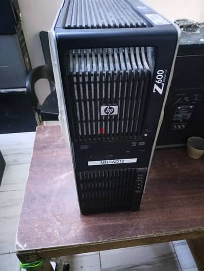 hp z600 workstation