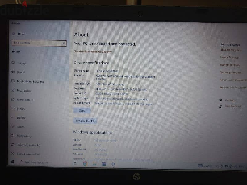 لاب توب laptop hp 5