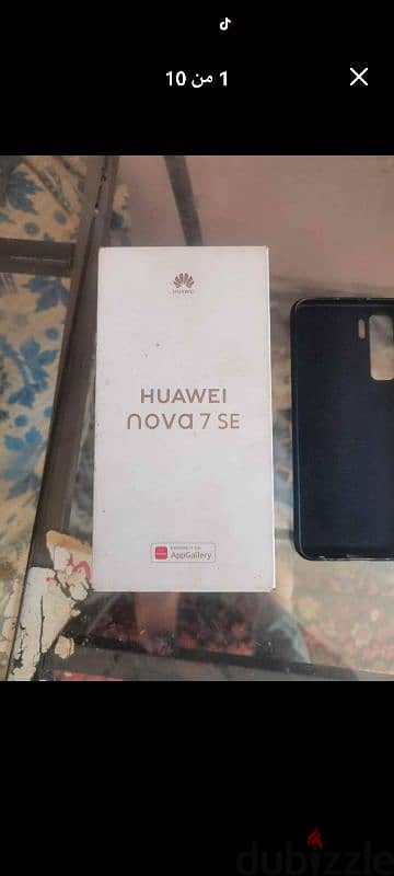 Huawei Nova 7 se 5G