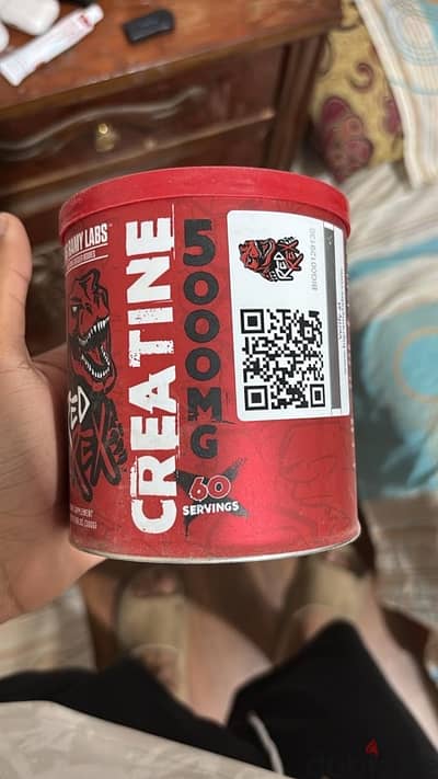 Creatine big tamy