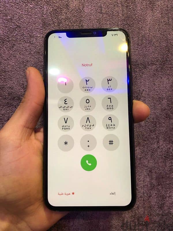 ايفون 11 برو ماكس خطين 256 مغير شاشه اصليه دوهر  فقط بطاريه 78 كرتونه 0