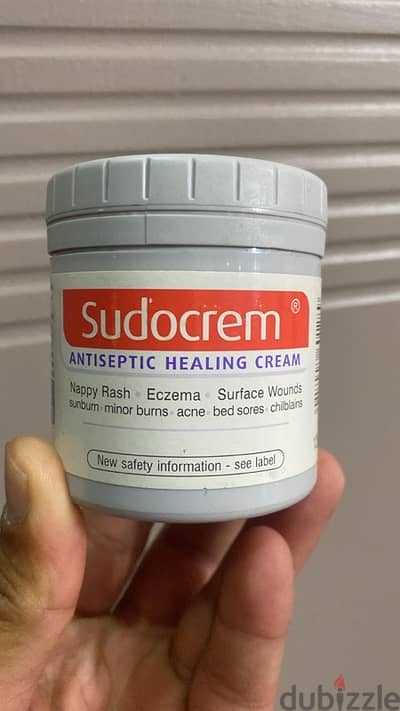 كريم sudocrem