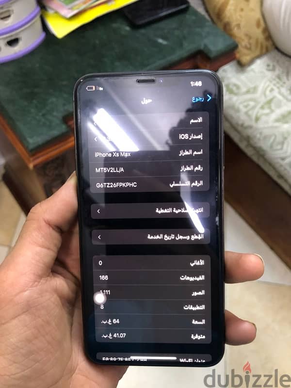 ايفون xs max 4