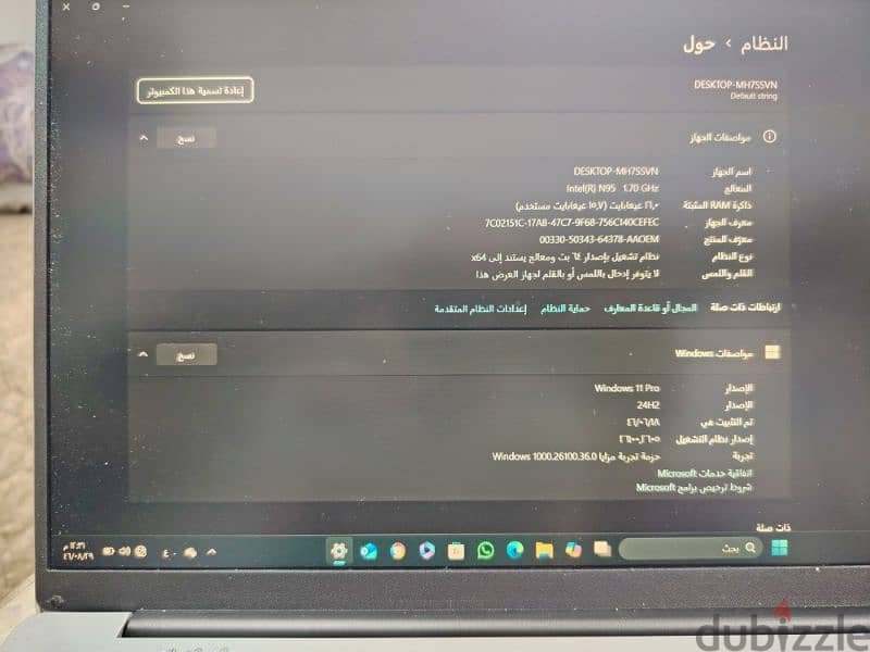 لاب توب auusda   تابع لشركة توشيبا 3