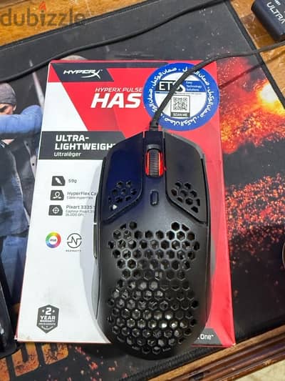 mouse gaming hyperx