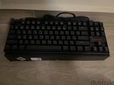 Gaming Keyborard - Red dragon K552 wired