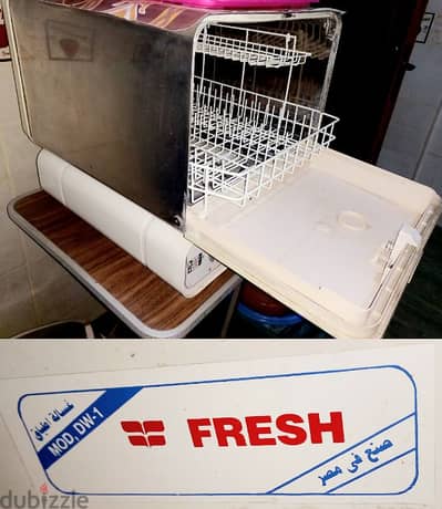 Fresh Dishwasher - غسالة أطباق فريش DW-1