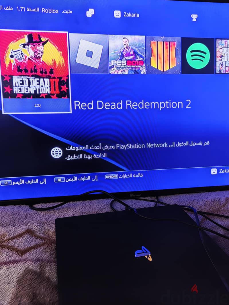 بلايستيشن 4 برو - Ps4 Pro شبه جديد 8