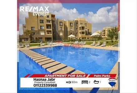 Finished Apartment With Installments in Palm Parks