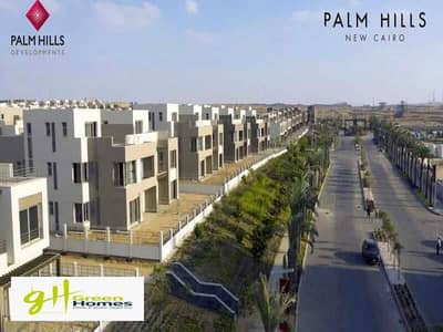 Twin House In Palm Hills New Cairo