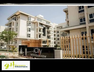 apartment 180m at mountain view i city under under market price for sale