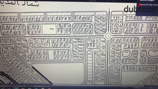 land for sale in north of the badr city