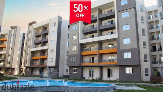 Your last chance to get the 50% discount. Receive your apartment immediately on the lagoons in Rock Eden Compound. . | Ashgar District - Ashgar City - S