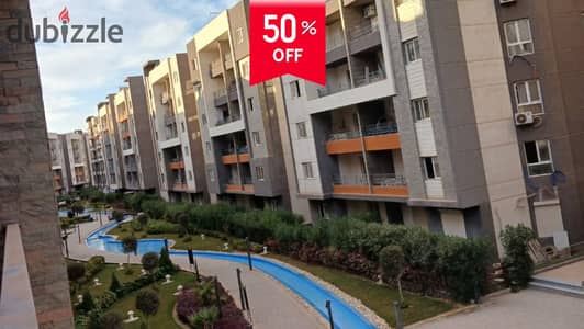 You will receive your apartment immediately with a 50% discount in View Lagoons in Rock Eden Compound. . | Ashgar District - Ashgar City - Sun Capital -