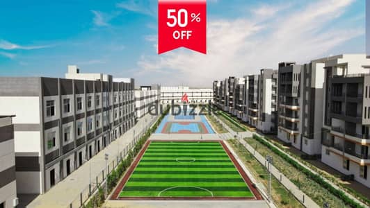 Last two days for a 50% discount. You will receive your apartment on the lagoons in Rock Eden Compound immediately. . | Ashgar District - Ashgar City -