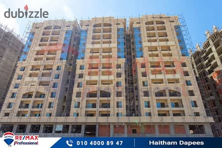 Your apartment in Marouj with a distinctive view of the plaza and the lowest down payment