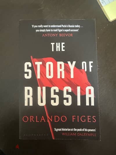 The story of Russia for sale at a negotiable price!