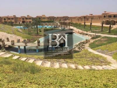 Twinhouse landscape View for sale in royal meadows el sheikh zayed