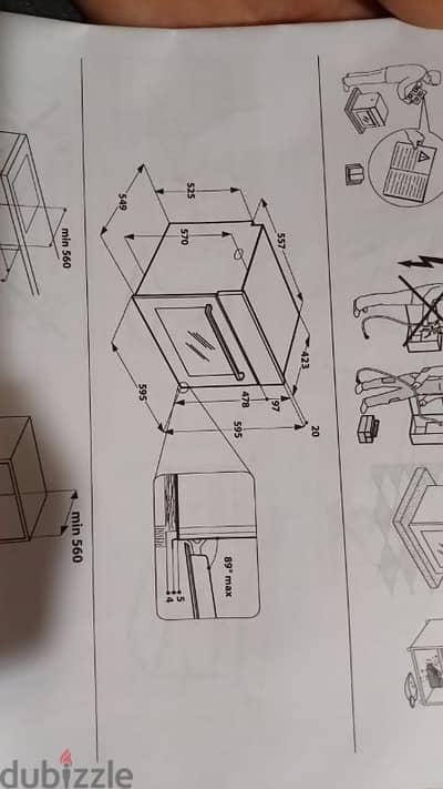 فرن اريستون بيلت إن