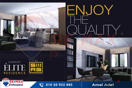 Receive your apartment in Sawary within a year and pay in installments over 4 years