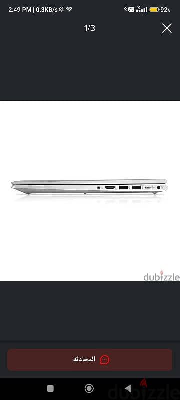 Hp ProBook 450 G8