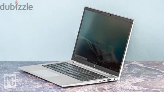 HP EliteBook 845 G7!