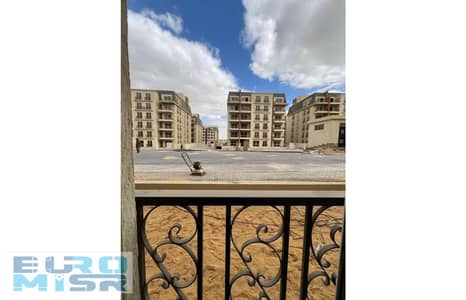 Apartment for sale, immediate delivery, in Neopolis, Wadi Degla, Mostakbal