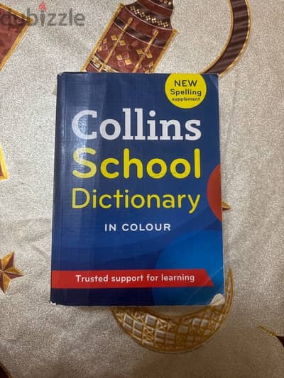 Collins School Dictionary in colour