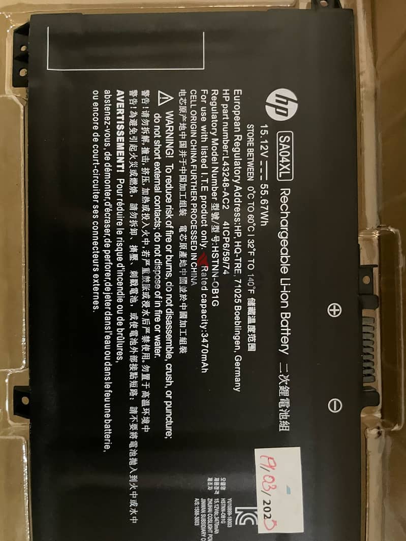 HP Envy x360 15 Original Battery 1