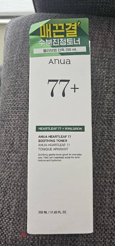 ANUA77+ Soothing Toner Korean Brand