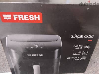 اير فراير airfryer