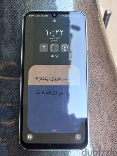 هاتف سامسونج A25 5G