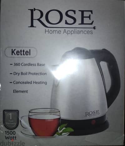 kettle (new) كاتيل