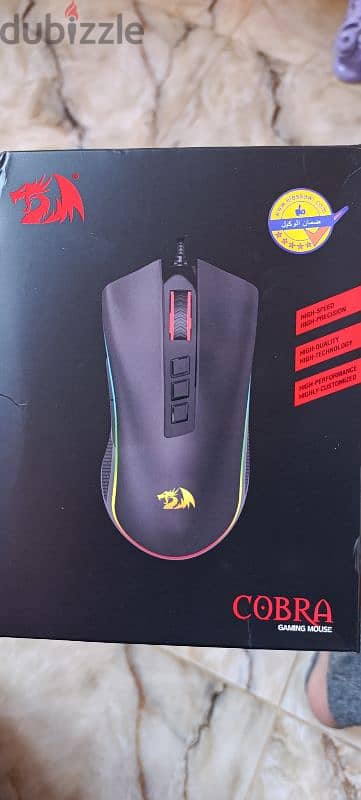 redragon cobra m711 ماوس ريدرجون