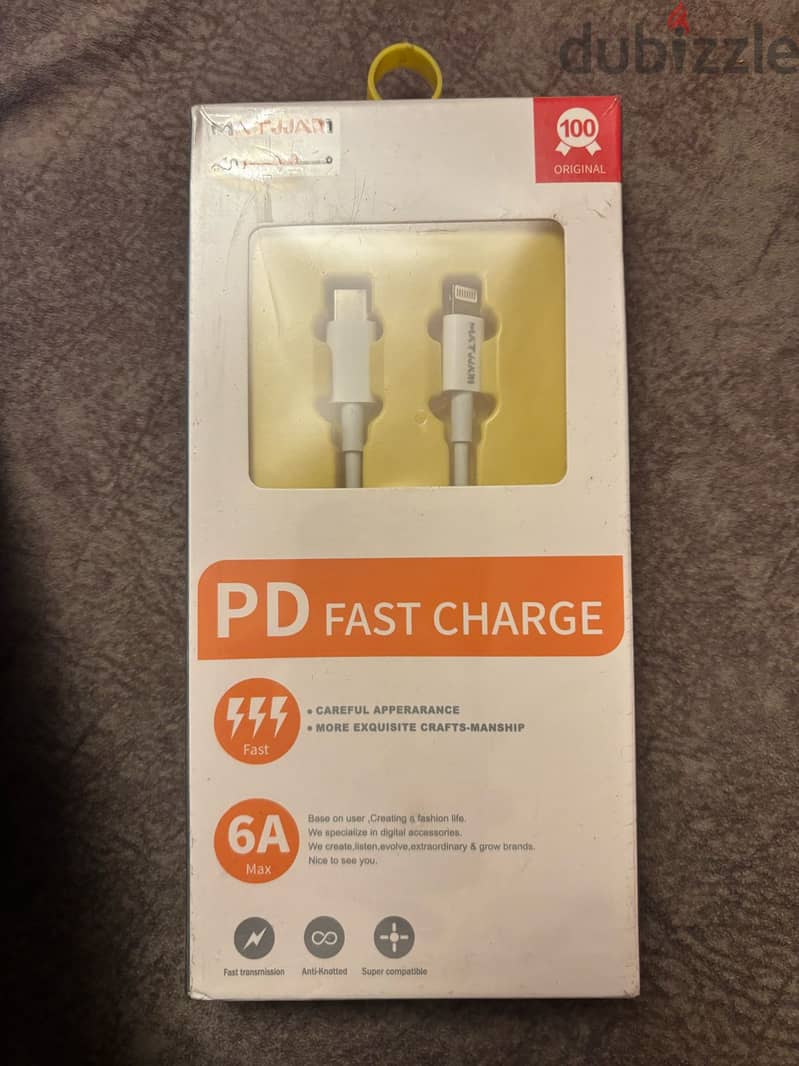 iPhone/iPad Charging Cable 1